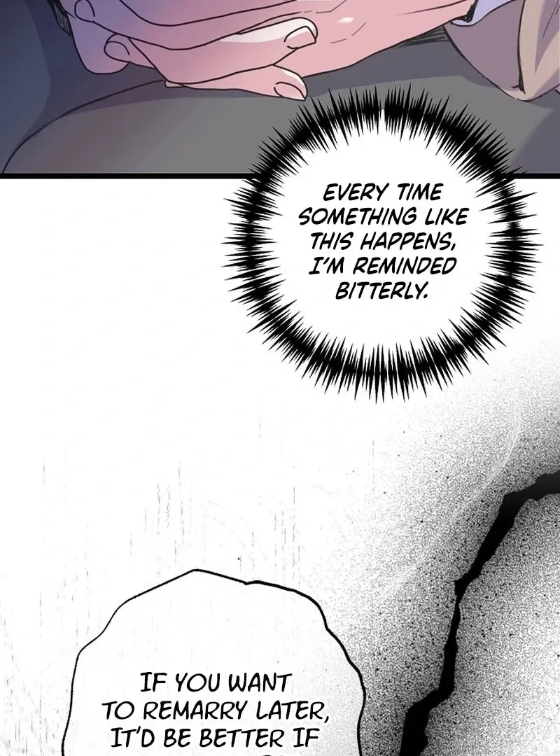 Coupl's Time Chapter 11 page 107 - 