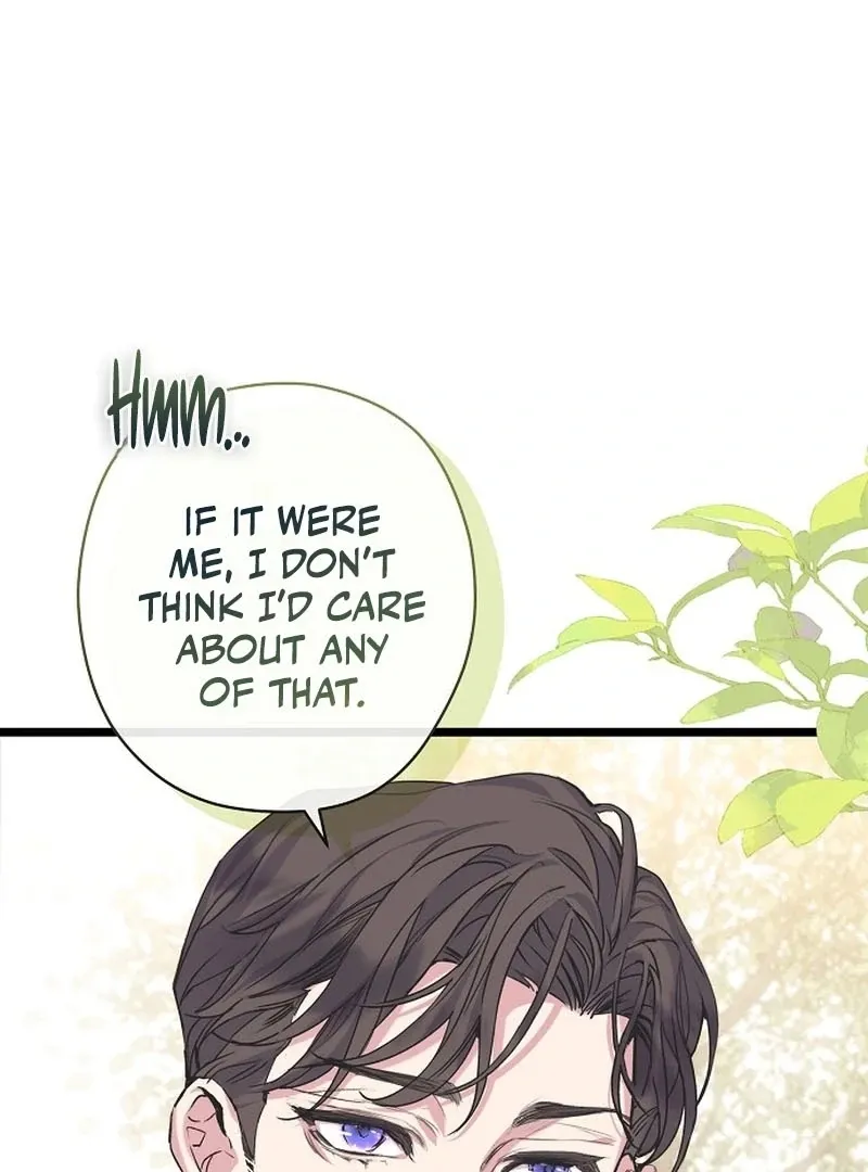 Coupl's Time Chapter 11 page 116 - 