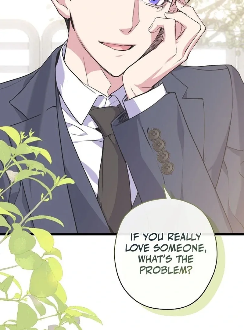 Coupl's Time Chapter 11 page 117 - 