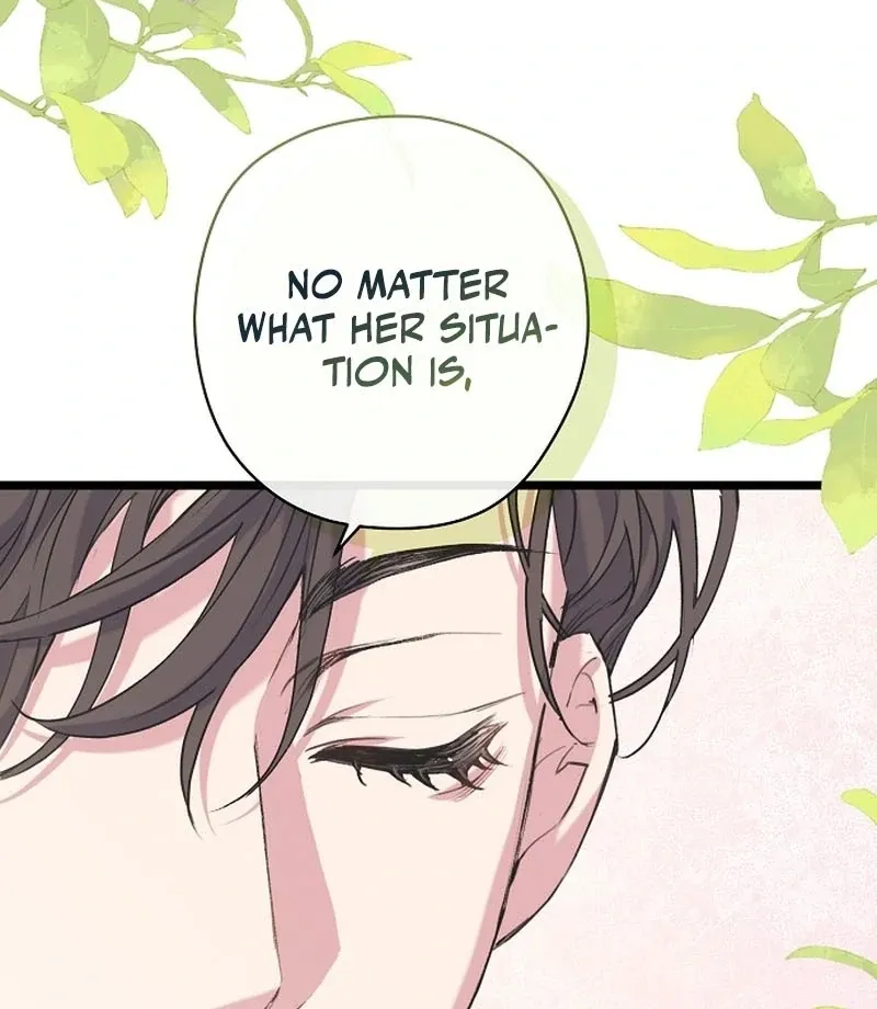 Coupl's Time Chapter 11 page 118 - 