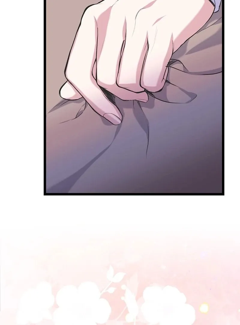 Coupl's Time Chapter 11 page 121 - 