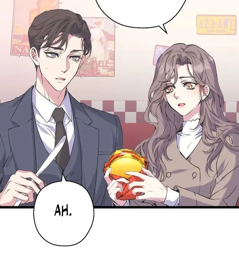 Coupl's Time Chapter 11 page 18 - 