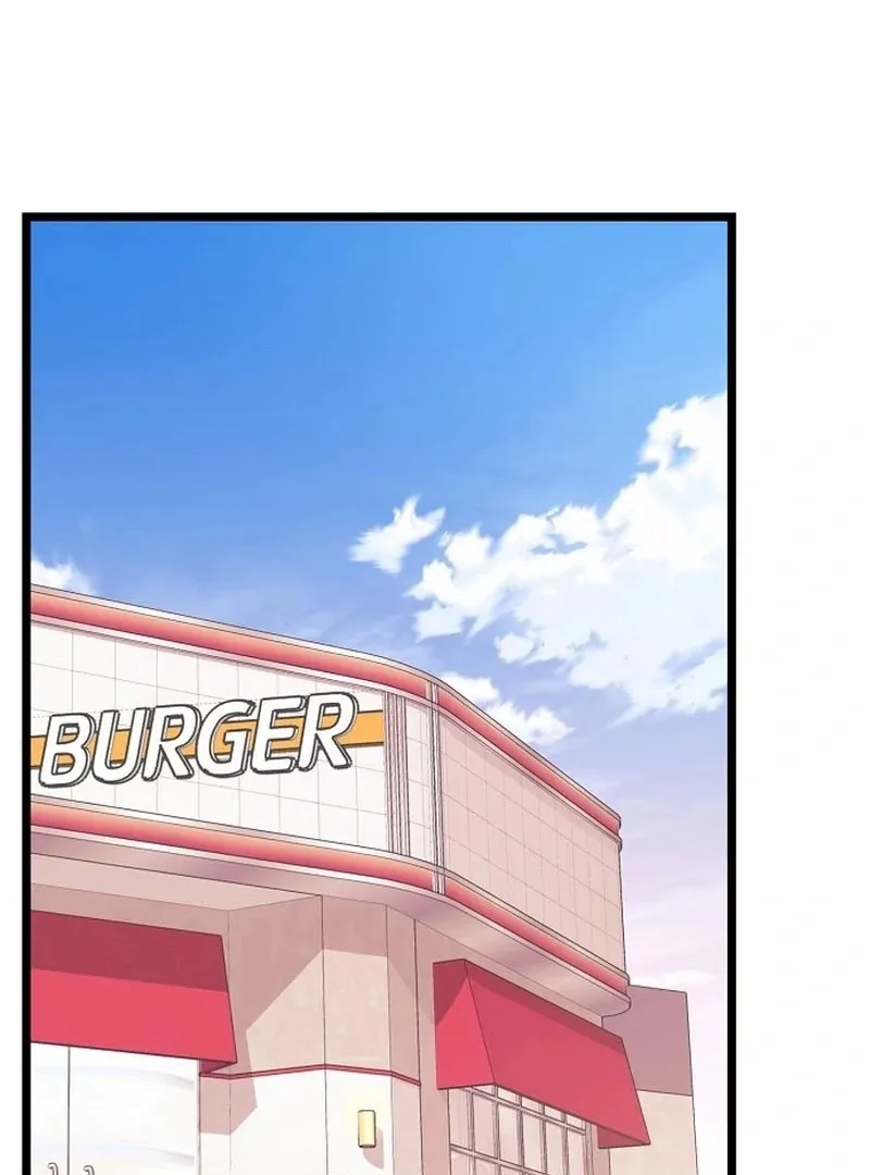 Coupl's Time Chapter 11 page 3 - 