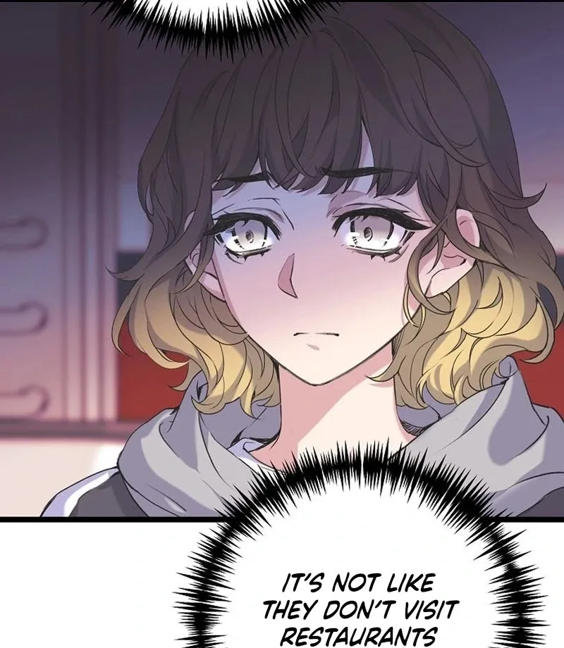 Coupl's Time Chapter 11 page 23 - 