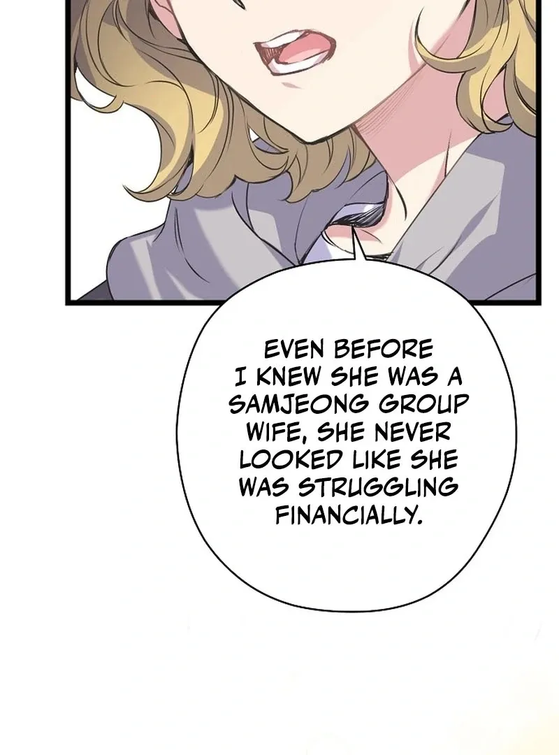 Coupl's Time Chapter 11 page 31 - 