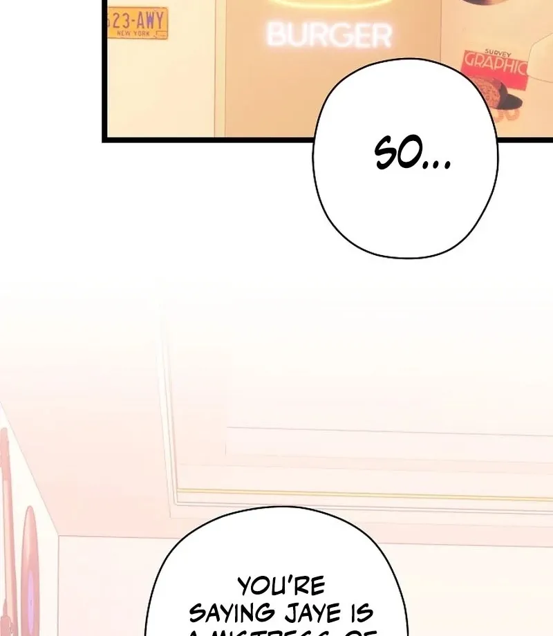 Coupl's Time Chapter 11 page 5 - 