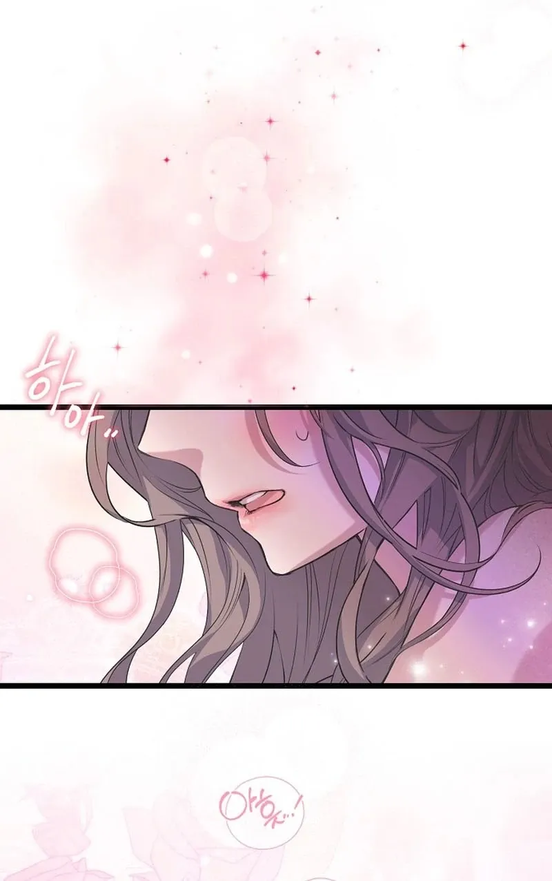 Coupl's Time Chapter 11 page 42 - 