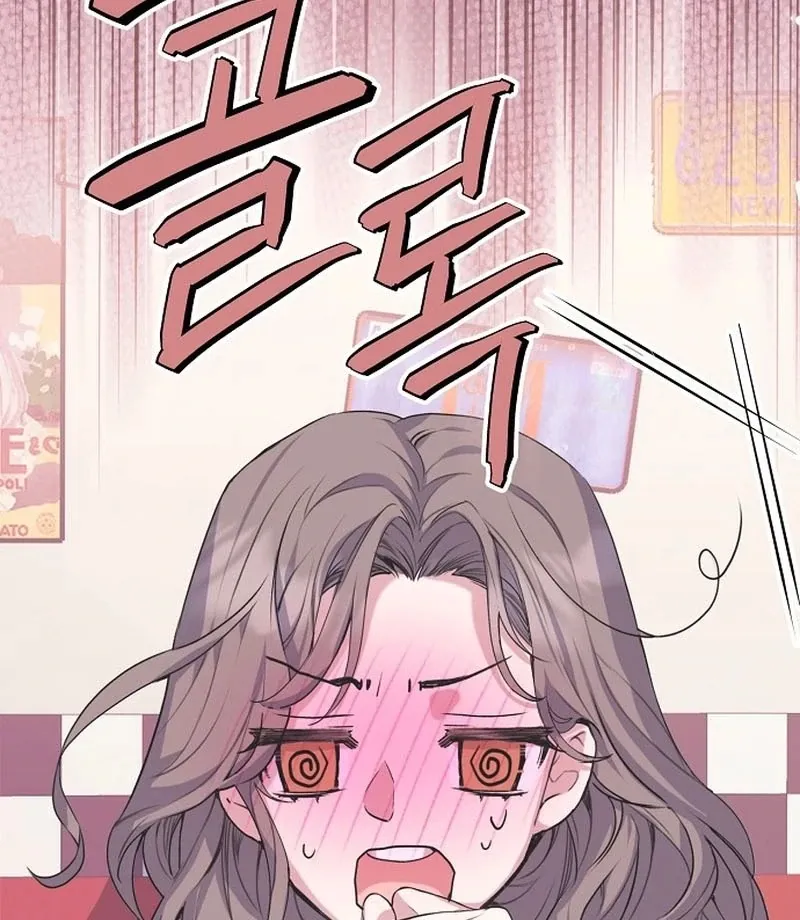 Coupl's Time Chapter 11 page 46 - 