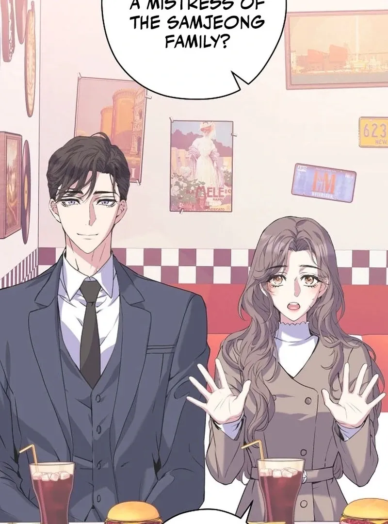 Coupl's Time Chapter 11 page 6 - 