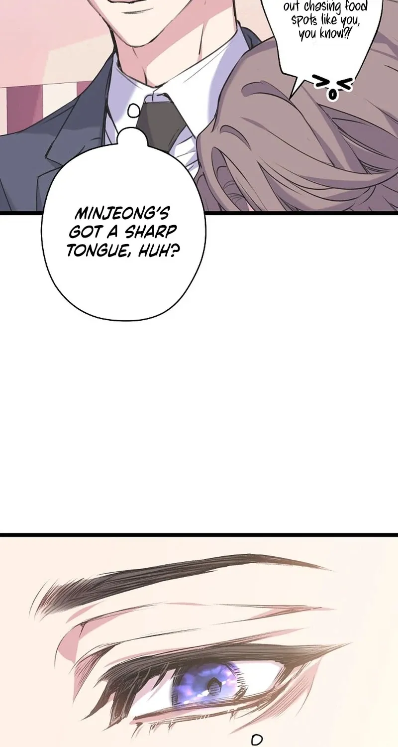 Coupl's Time Chapter 11 page 55 - 