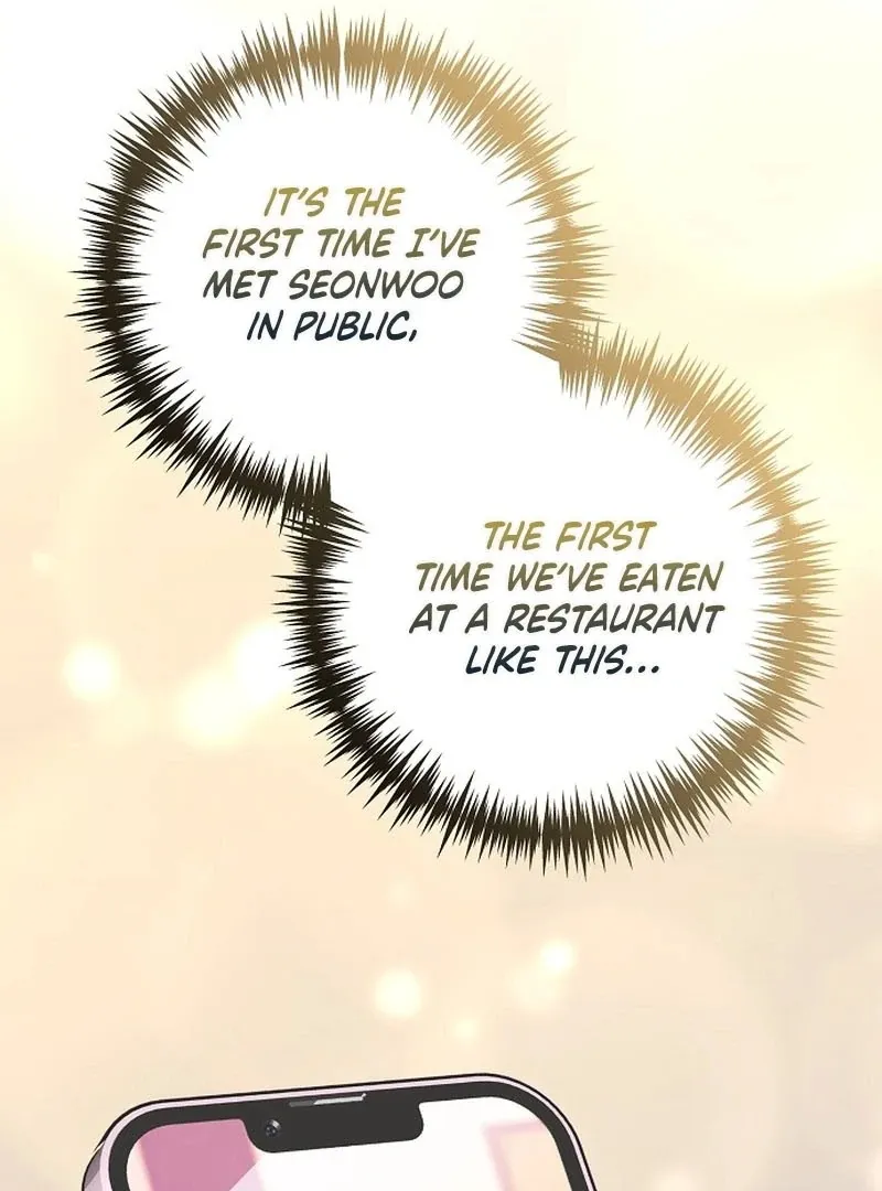 Coupl's Time Chapter 11 page 76 - 