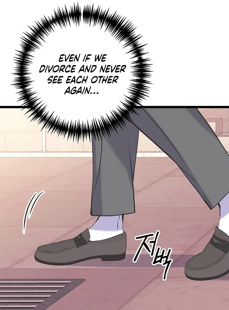 Coupl's Time Chapter 11 page 85 - 