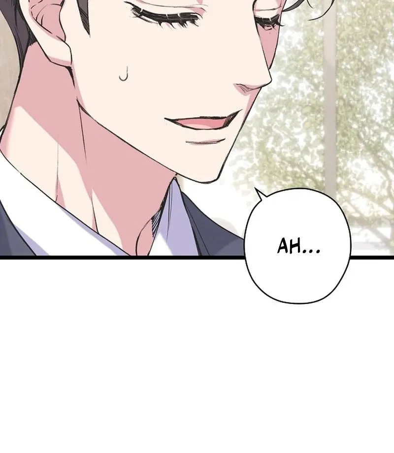 Coupl's Time Chapter 11 page 96 - 