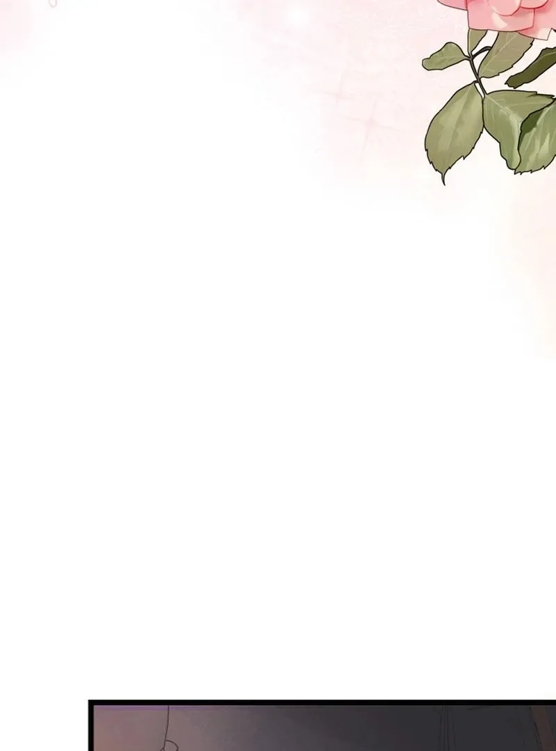 Coupl's Time Chapter 12 page 113 - 