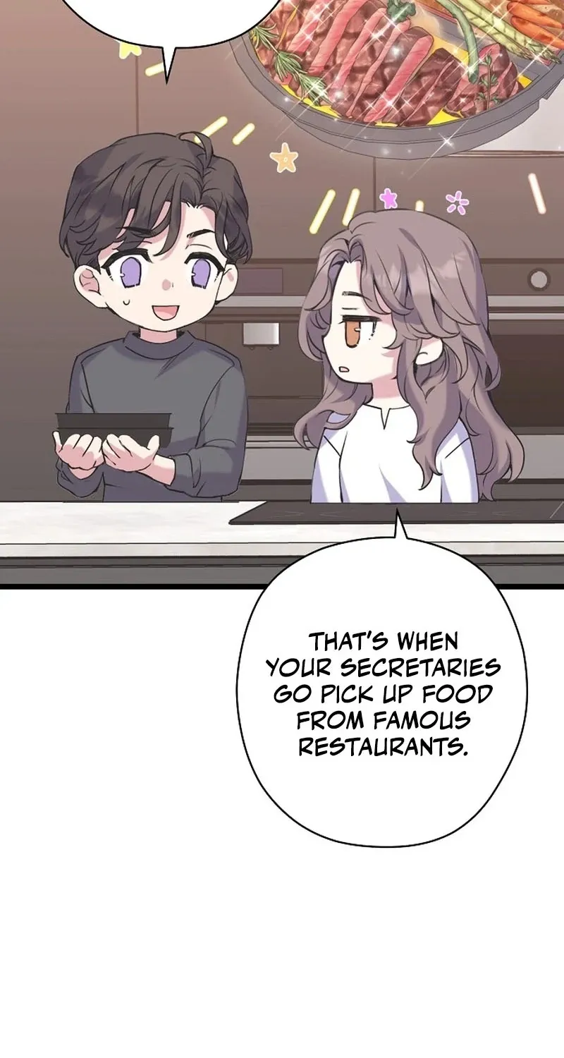 Coupl's Time Chapter 12 page 13 - 