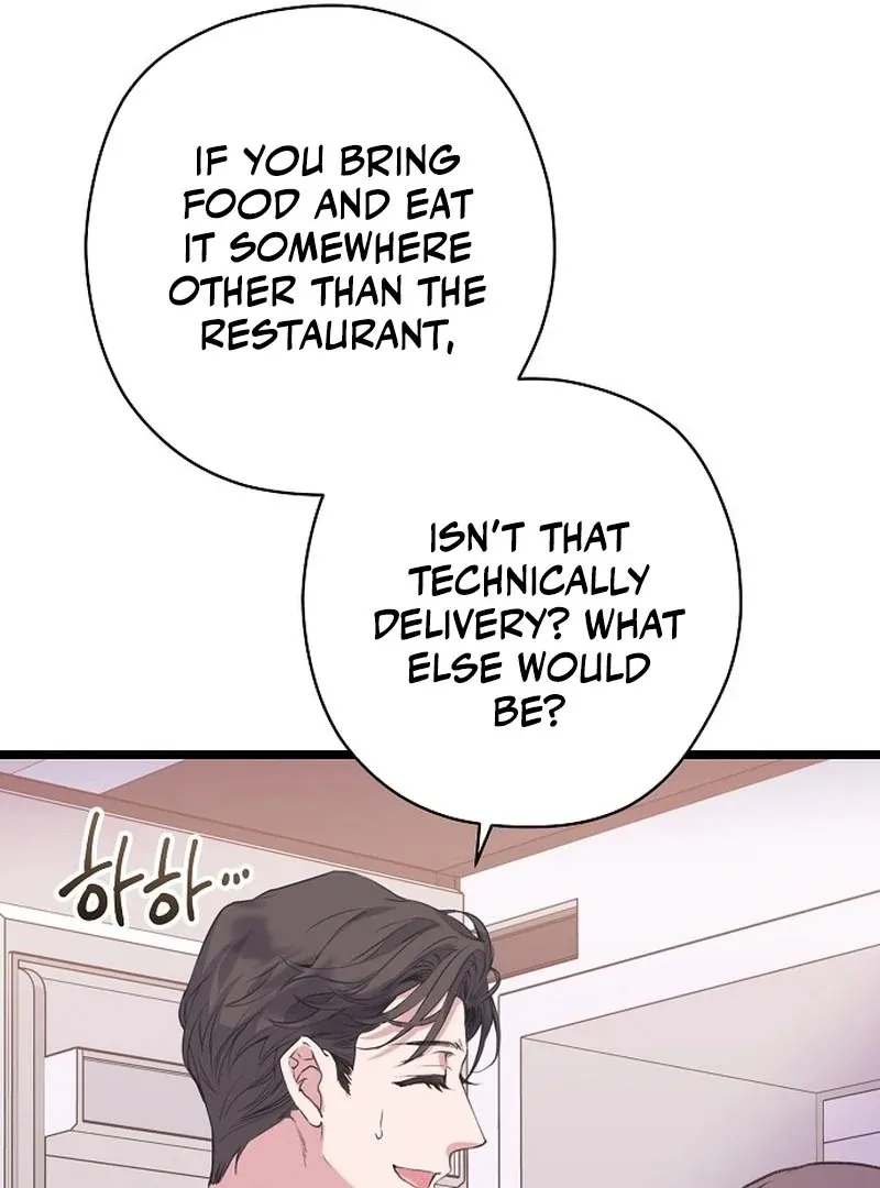 Coupl's Time Chapter 12 page 15 - 