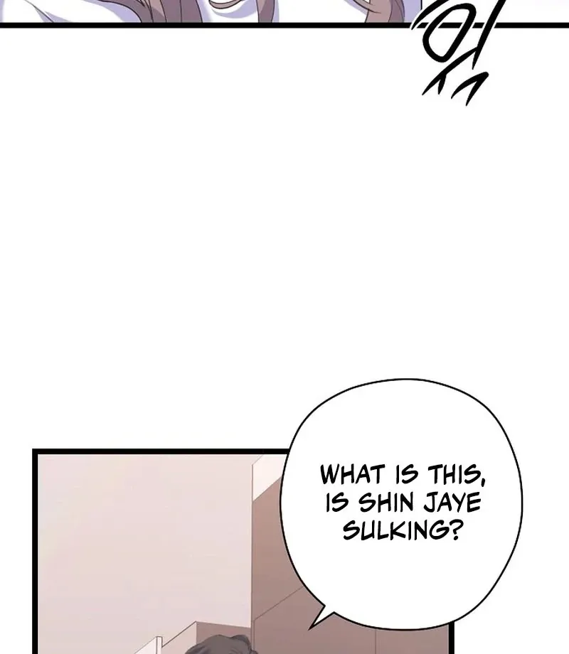 Coupl's Time Chapter 12 page 18 - 