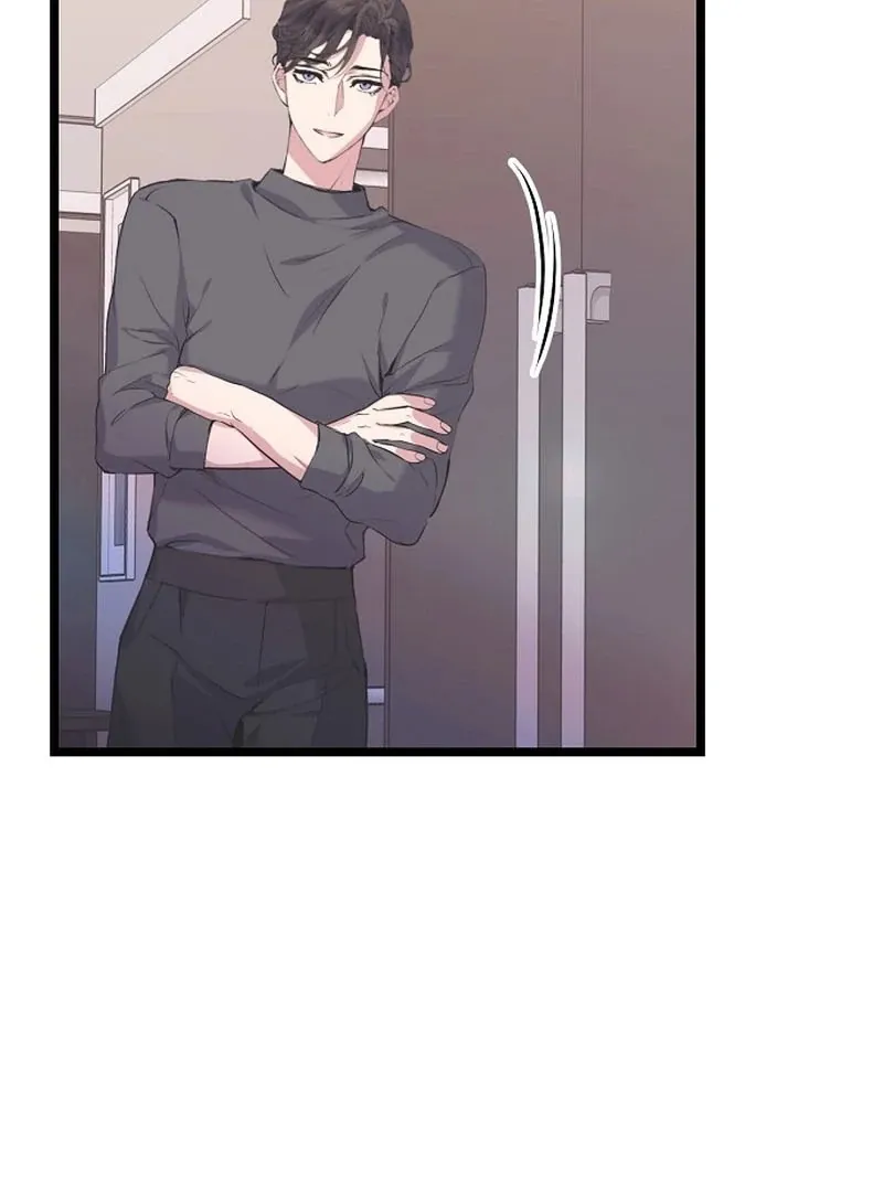 Coupl's Time Chapter 12 page 19 - 