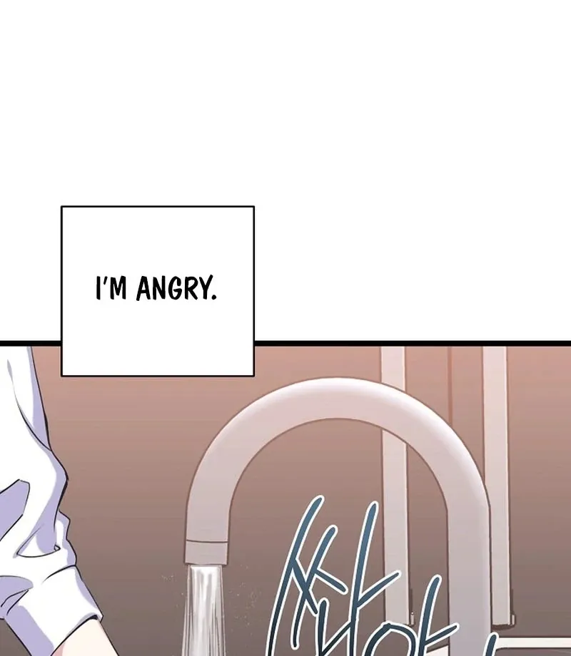 Coupl's Time Chapter 12 page 21 - 