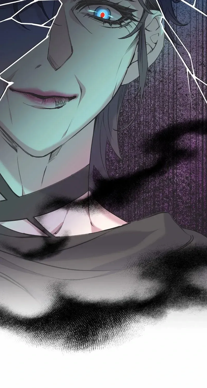 Coupl's Time Chapter 12 page 27 - 
