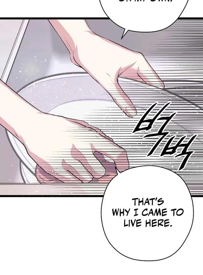 Coupl's Time Chapter 12 page 33 - 