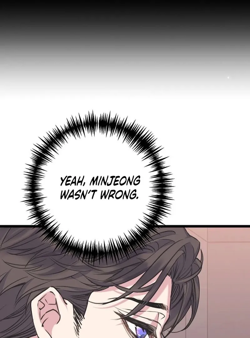 Coupl's Time Chapter 12 page 51 - 