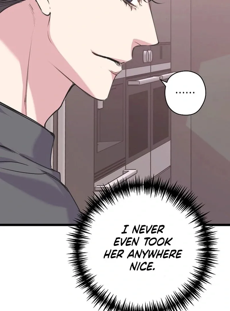 Coupl's Time Chapter 12 page 52 - 