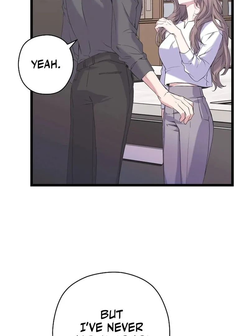 Coupl's Time Chapter 12 page 60 - 