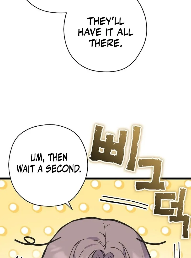 Coupl's Time Chapter 12 page 64 - 