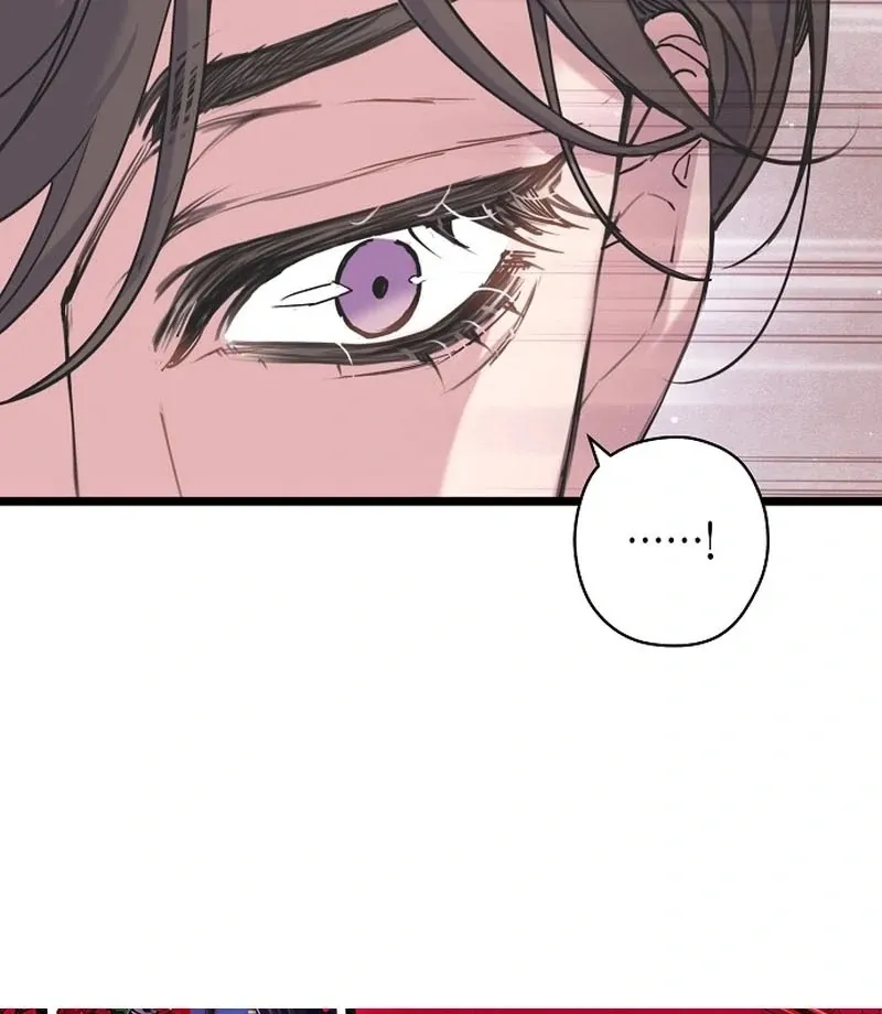Coupl's Time Chapter 12 page 67 - 