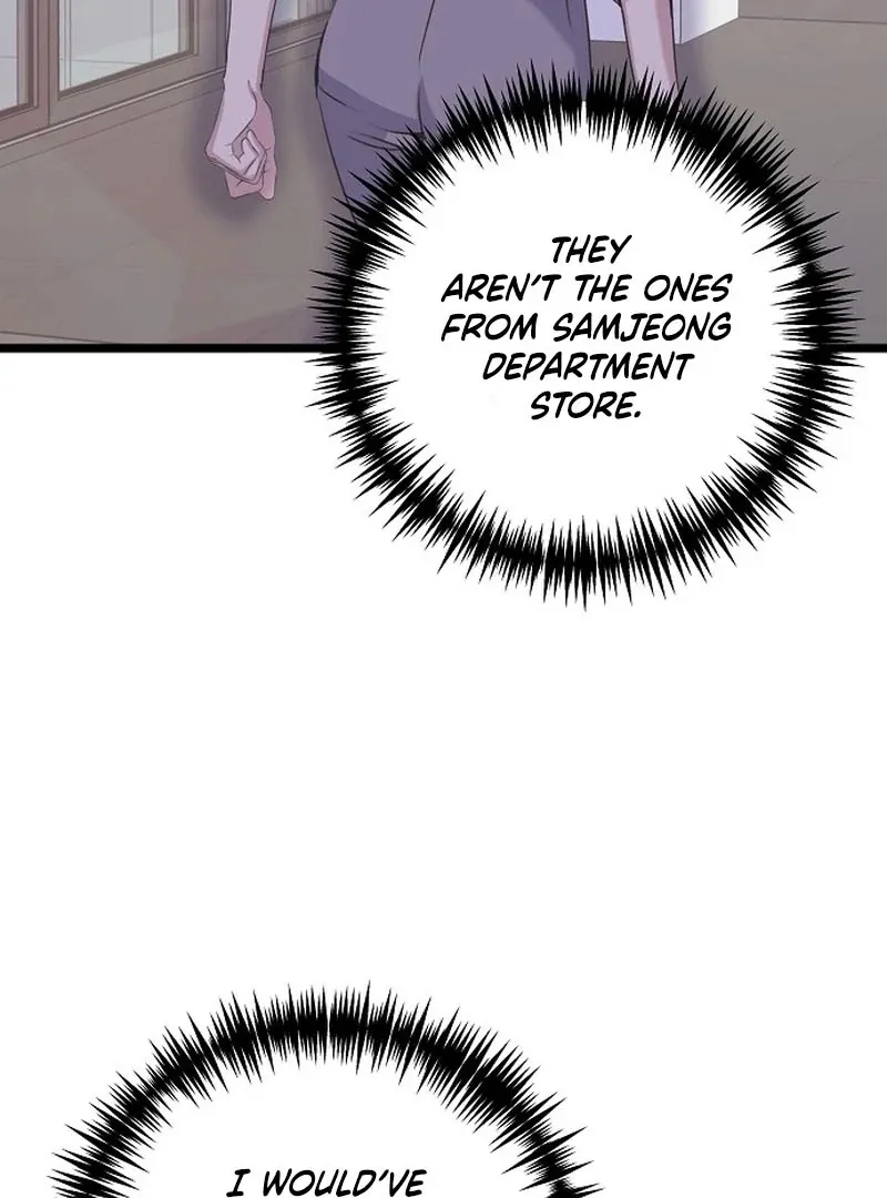 Coupl's Time Chapter 12 page 70 - 