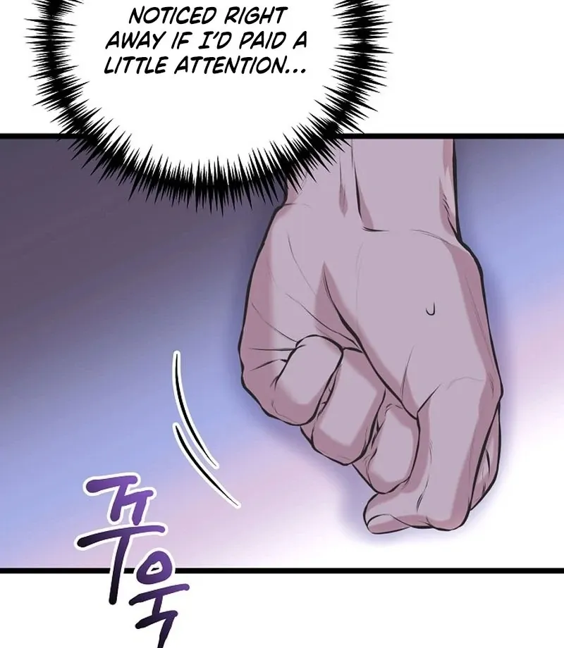 Coupl's Time Chapter 12 page 71 - 