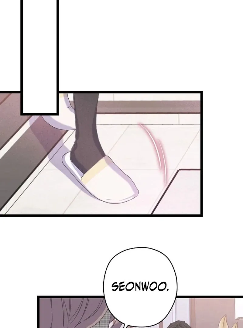 Coupl's Time Chapter 12 page 88 - 