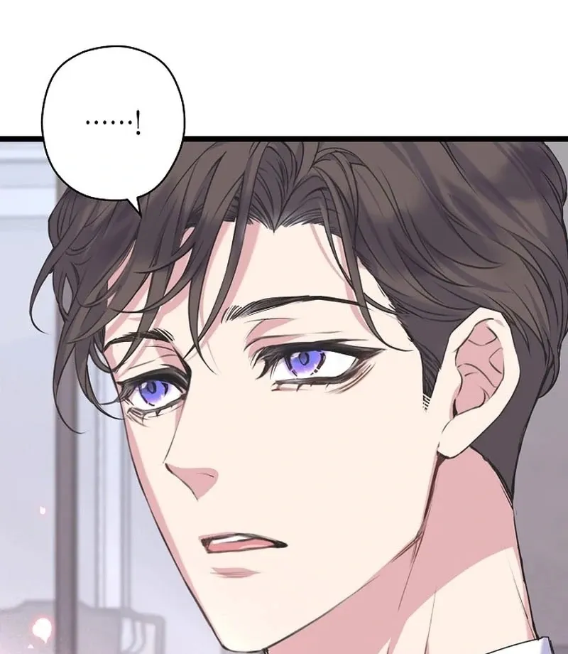 Coupl's Time Chapter 12 page 90 - 