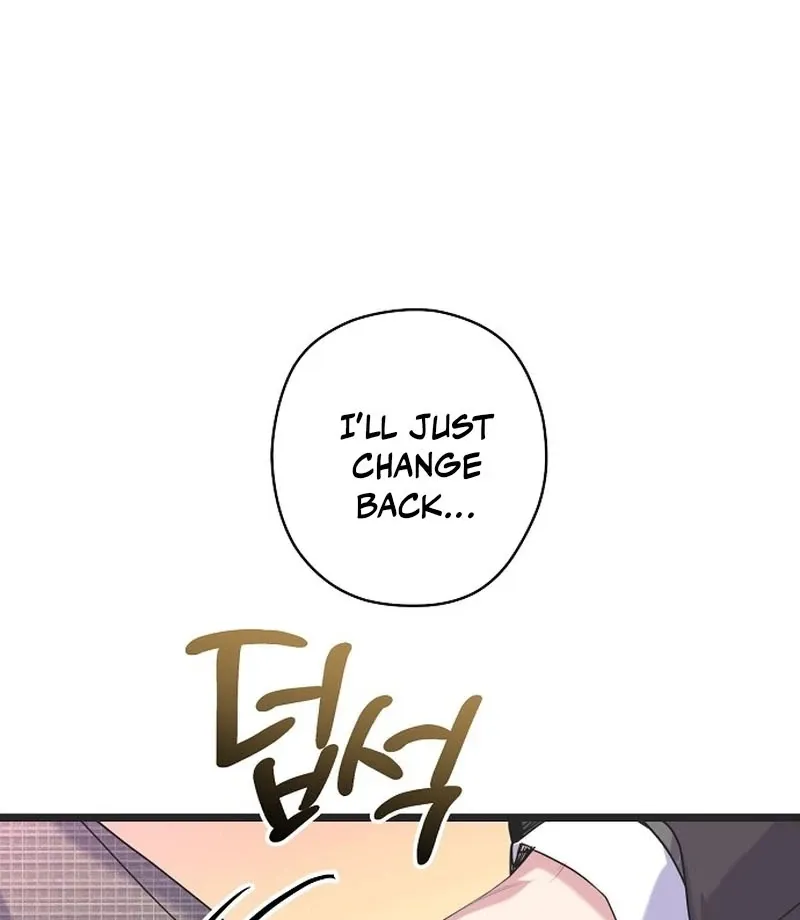 Coupl's Time Chapter 12 page 99 - 