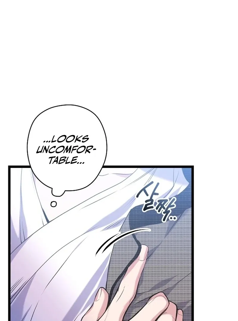 Coupl's Time Chapter 13 page 104 - 
