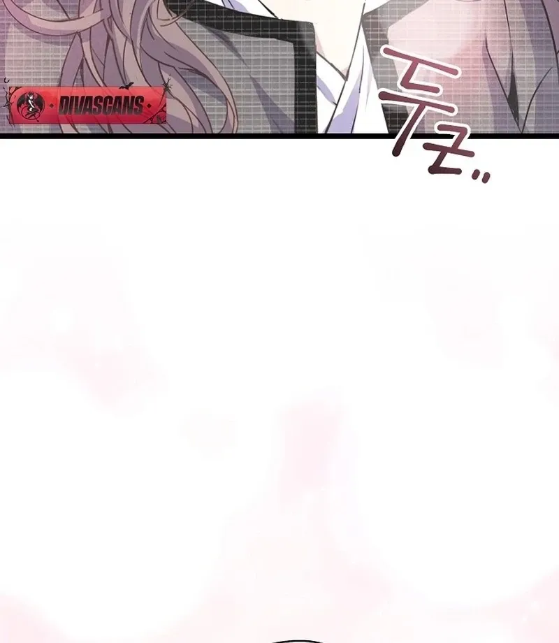 Coupl's Time Chapter 13 page 12 - 