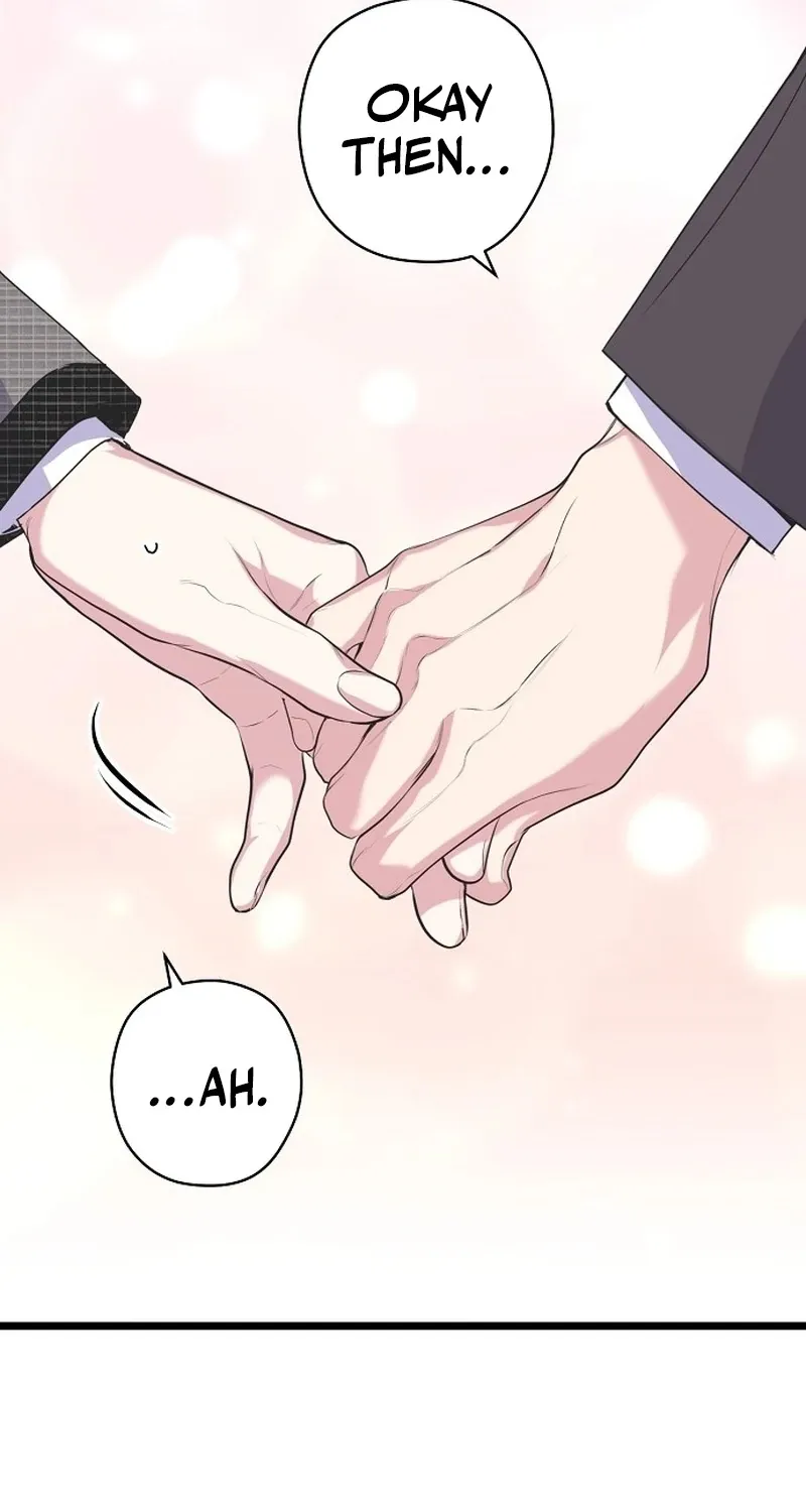 Coupl's Time Chapter 13 page 13 - 