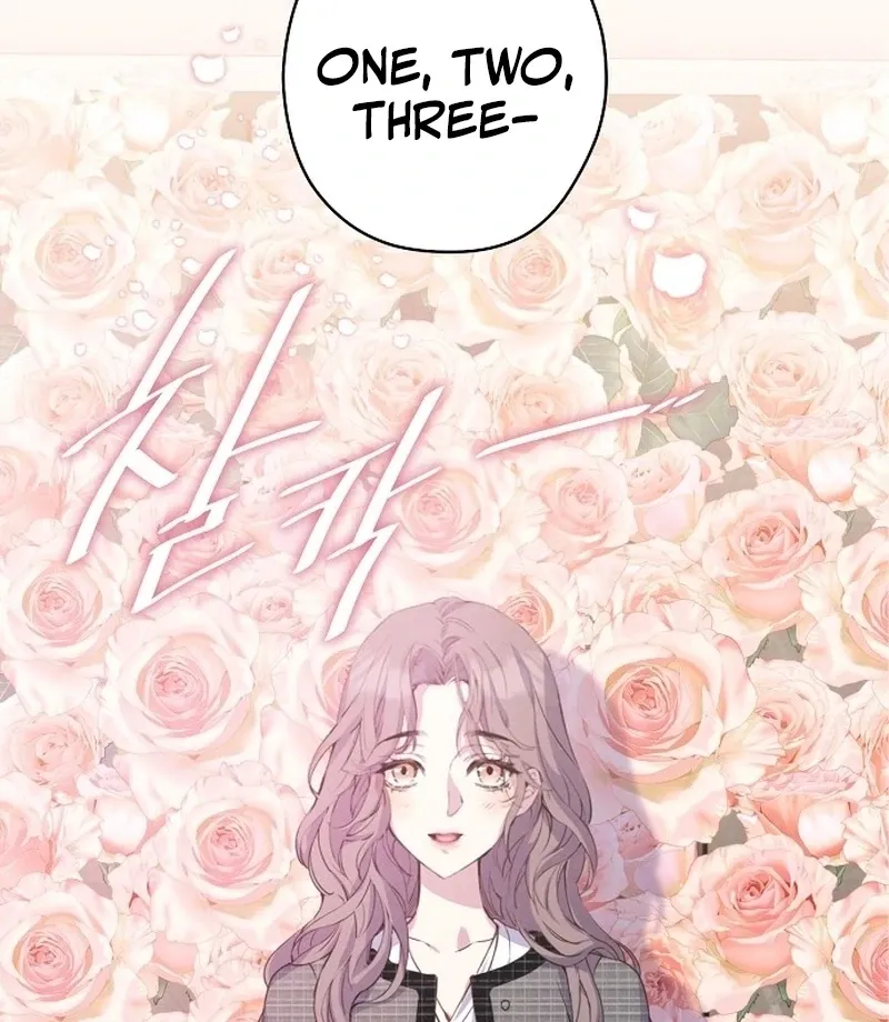 Coupl's Time Chapter 13 page 18 - 