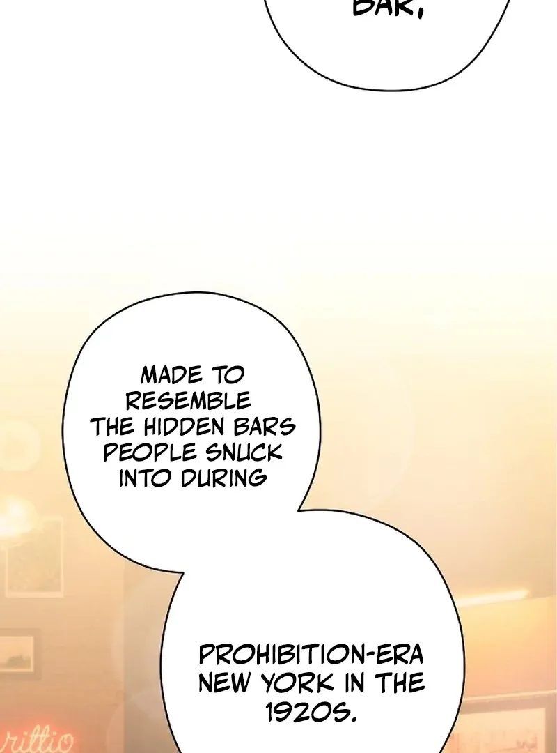 Coupl's Time Chapter 13 page 24 - 