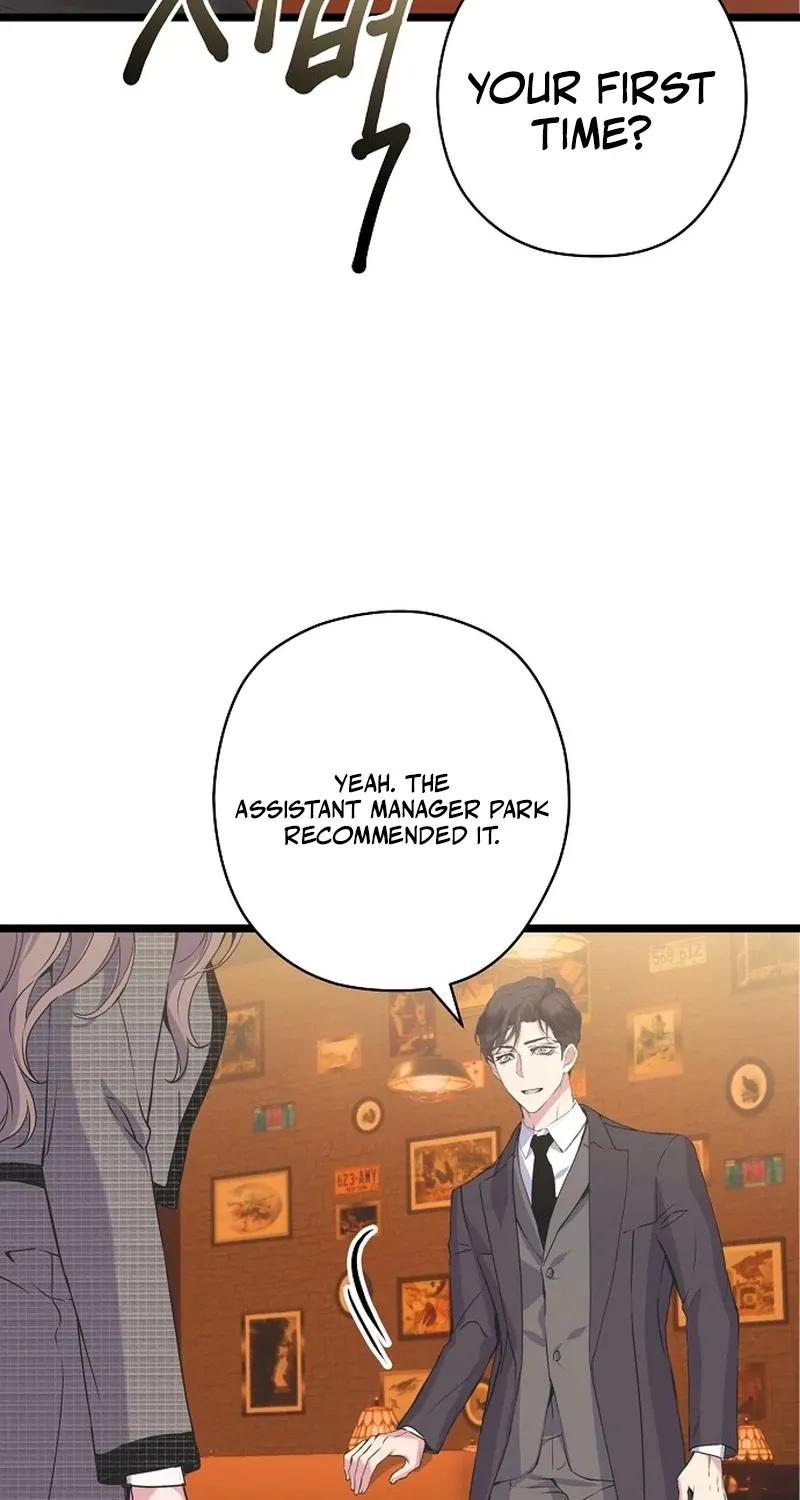 Coupl's Time Chapter 13 page 28 - 