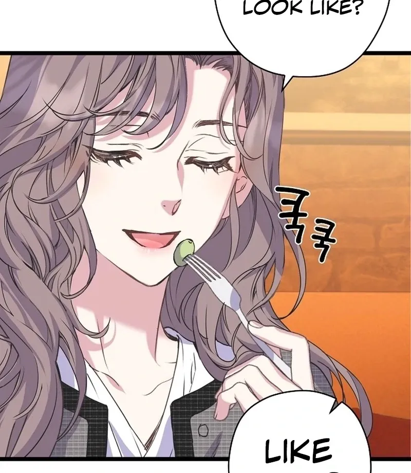 Coupl's Time Chapter 13 page 46 - 