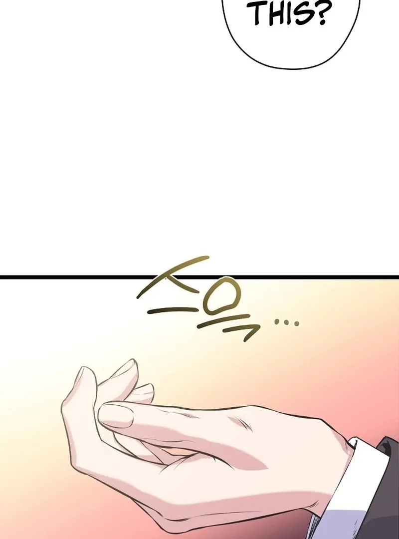 Coupl's Time Chapter 13 page 47 - 
