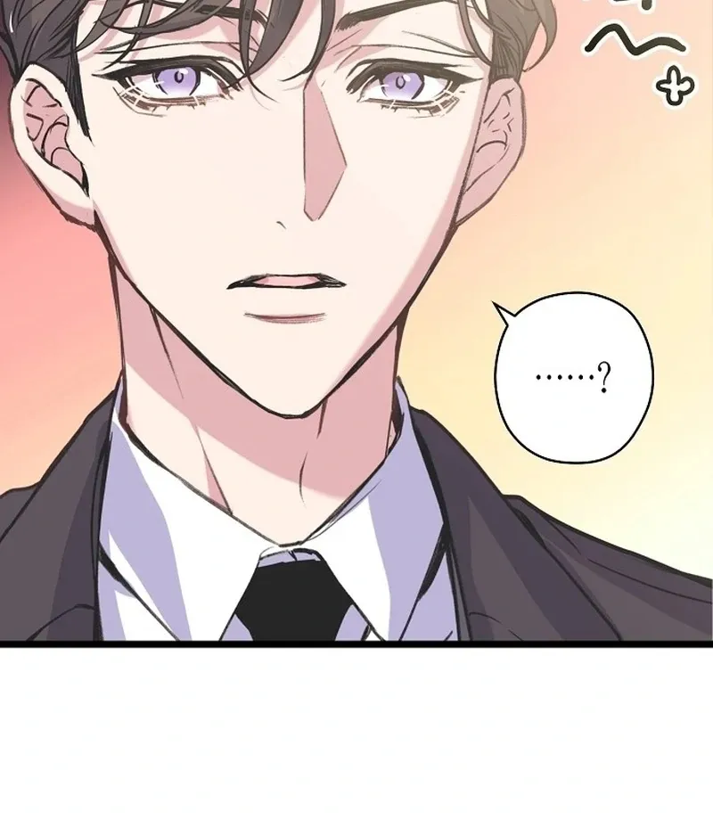 Coupl's Time Chapter 13 page 60 - 
