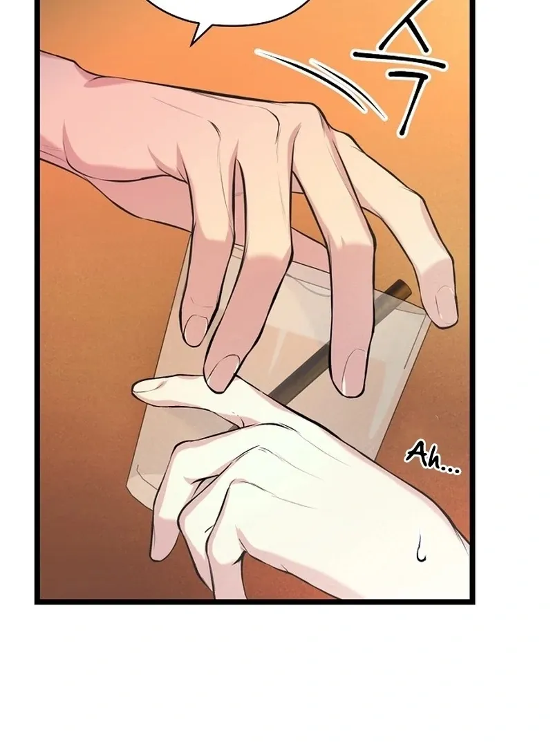 Coupl's Time Chapter 13 page 65 - 