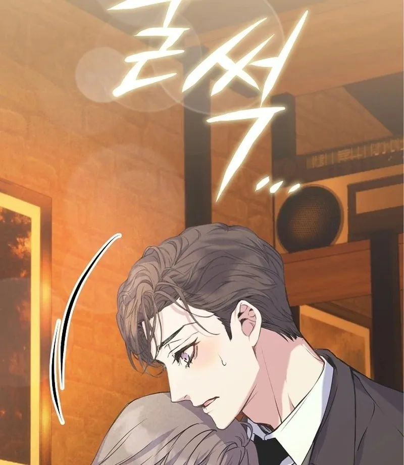 Coupl's Time Chapter 13 page 68 - 