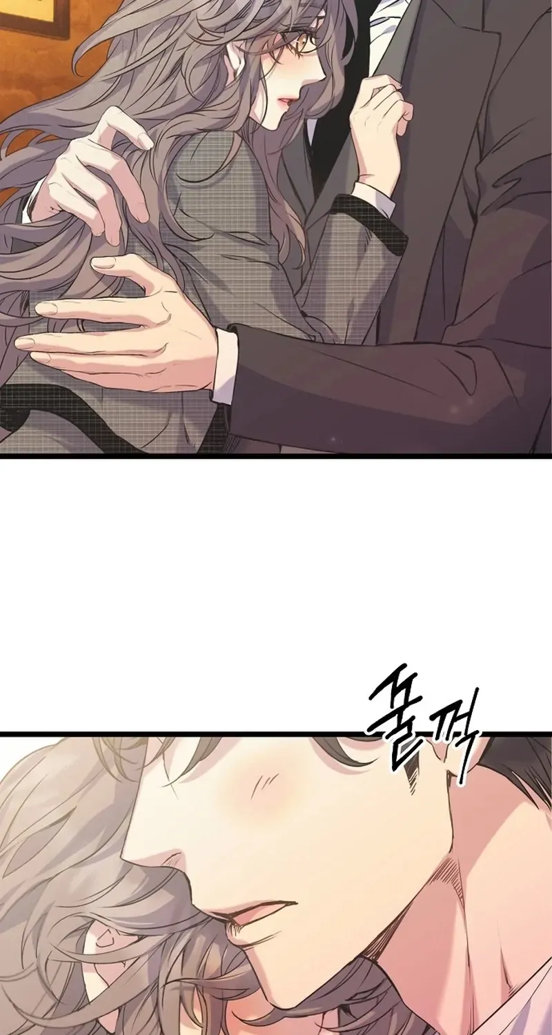 Coupl's Time Chapter 13 page 69 - 