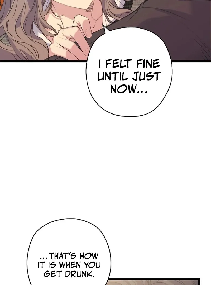 Coupl's Time Chapter 13 page 71 - 