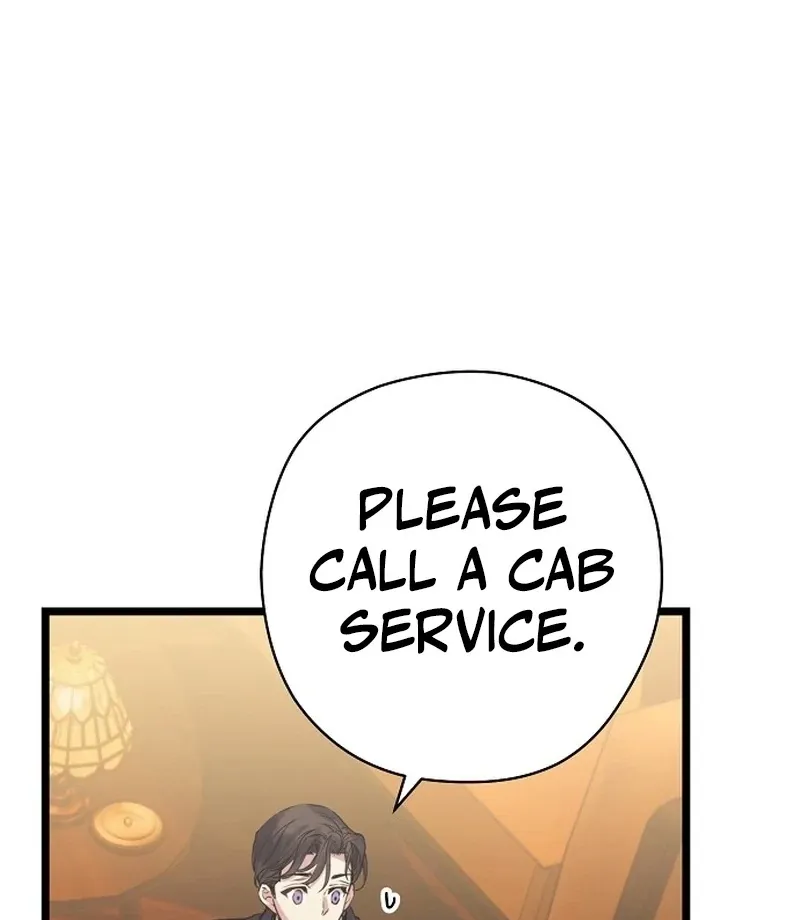 Coupl's Time Chapter 13 page 73 - 
