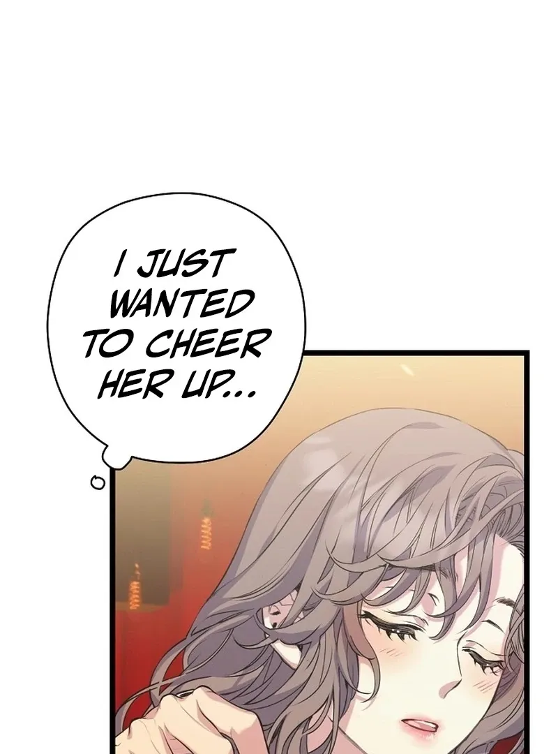 Coupl's Time Chapter 13 page 75 - 